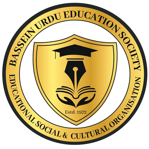 Bassein Urdu Education Society Emblem